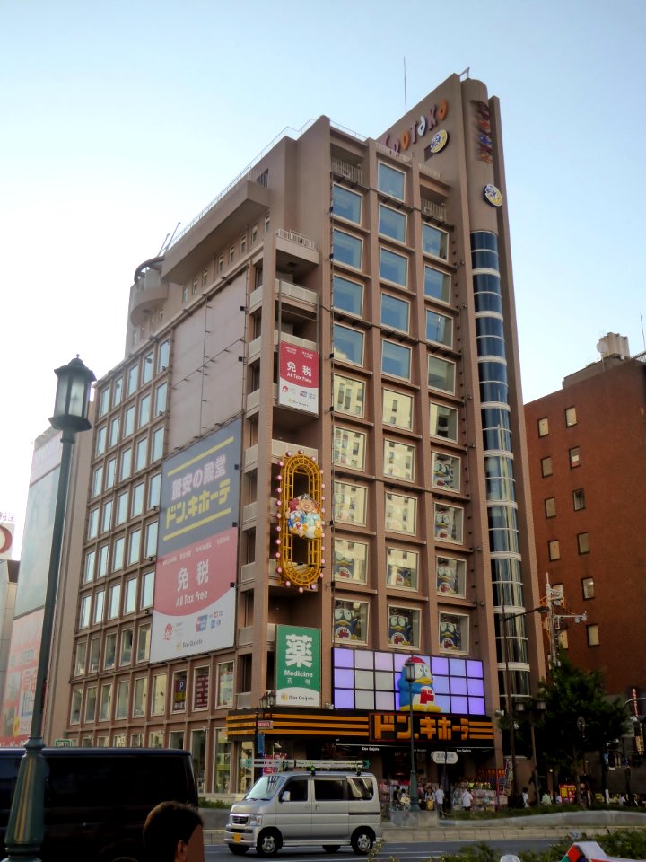 Don Quijote Dotonbori Midosuji store