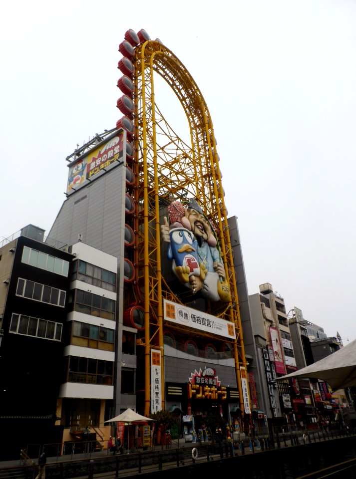 Don Quijote Dotombori store