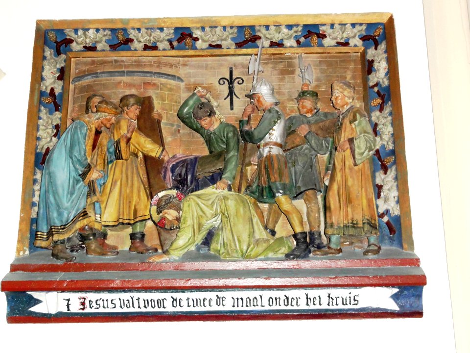 Dinther (Bernheze) Rijksmonument 520589 Servatiuskerk, kruiswegstatie 7