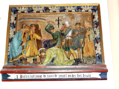 Dinther (Bernheze) Rijksmonument 520589 Servatiuskerk, kruiswegstatie 7