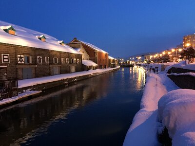Snow hokkaido canal