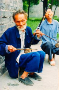 Ehru played by blind man