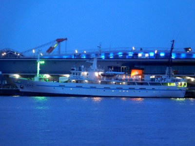 Ehime maru a fishery training vessel of Uwajima Fisheries High school at port of Yokohama