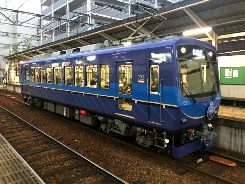 Eiden 723 Shugakuin 20201001 01