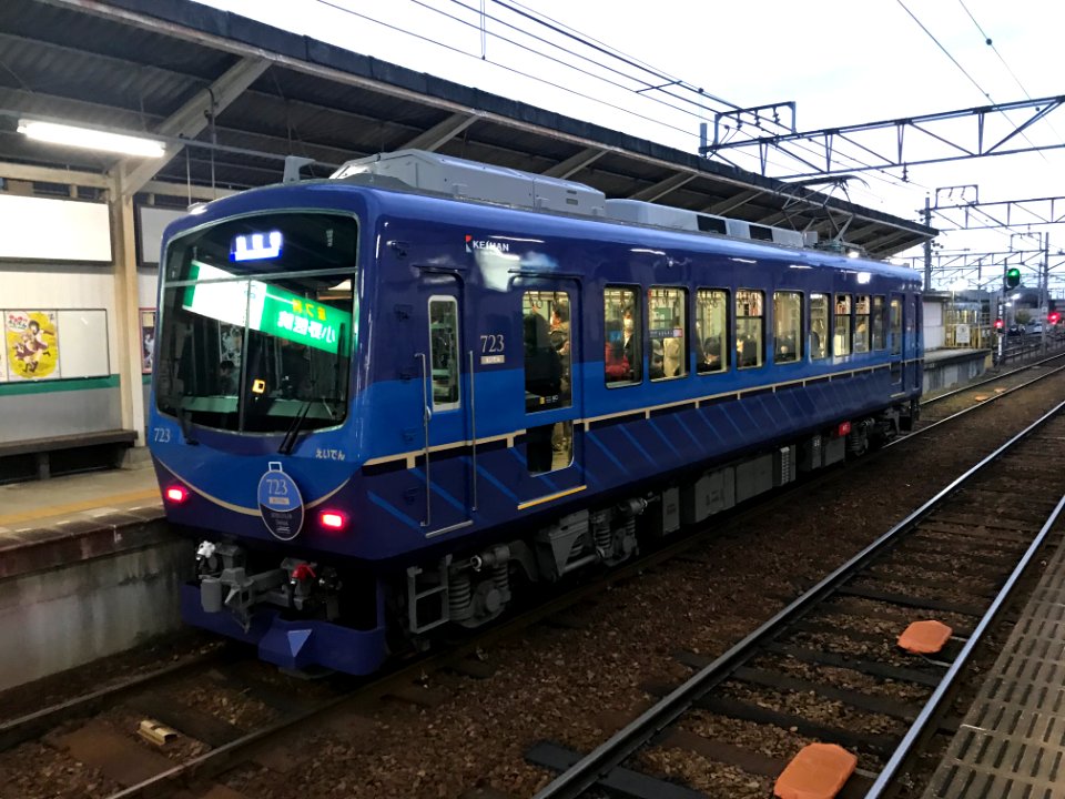 Eiden 723 Shugakuin 20201001 02