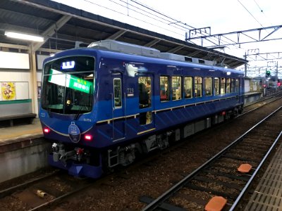 Eiden 723 Shugakuin 20201001 02