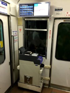 Eiden 801 fare machine and board 20160727