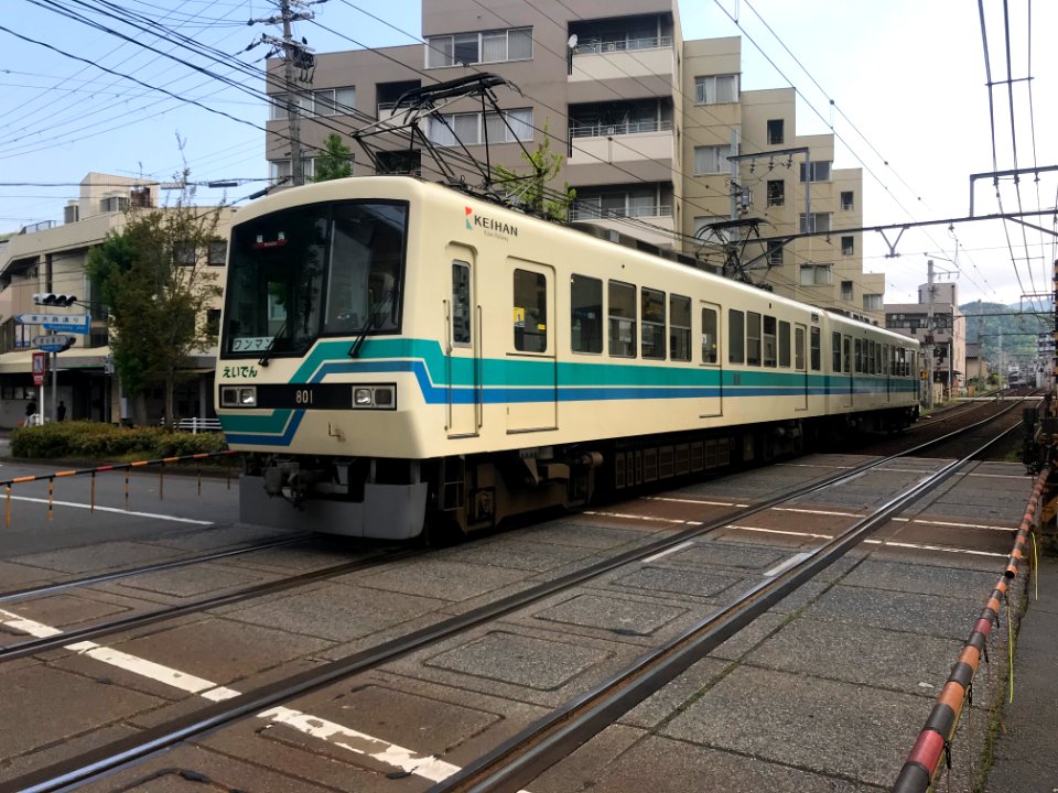 Eiden 801 Shugakuin 20200501