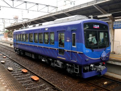 Eiden 723 Shugakuin 20201022 02