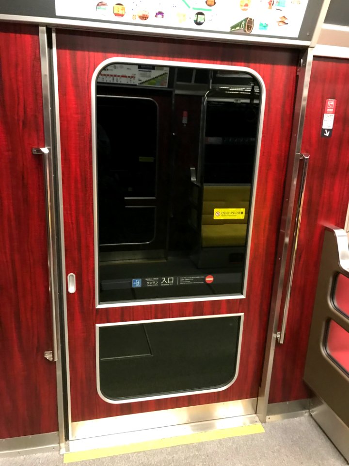 Eiden 722 door 20190326