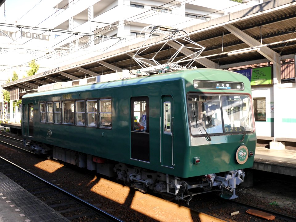 Eiden Nostalgic 731 20151018