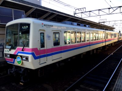 Eiden 852 20150922