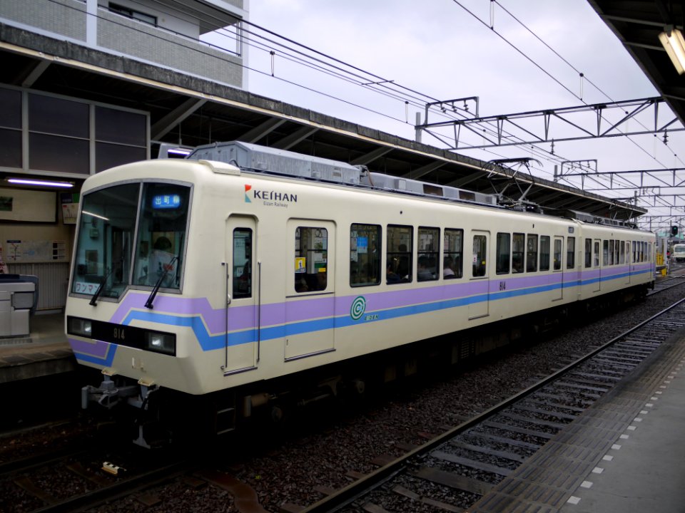 Eiden 814 20140428