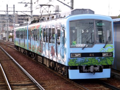 Eiden 816 20141108