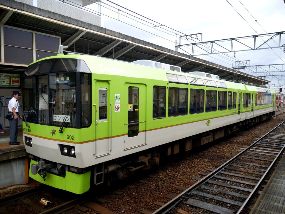 Eiden 904 20190923 Shugakuin