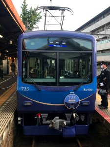 Eiden 723 front 20201018