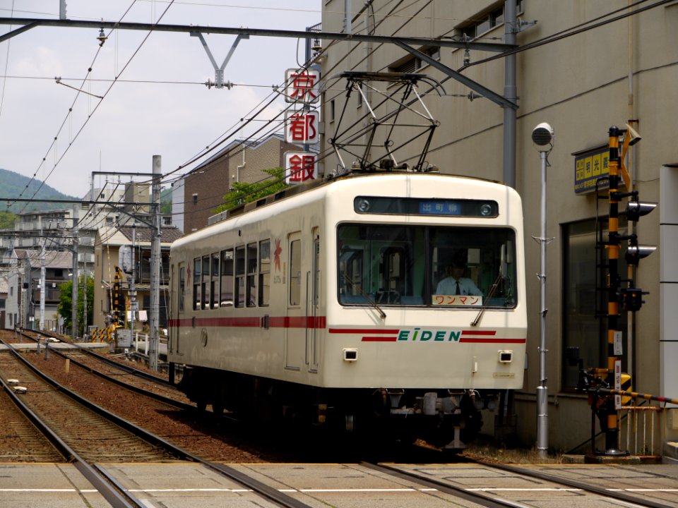 Eiden Deo 712 20140525