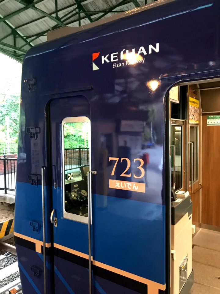 Eiden 723 car number 20201018
