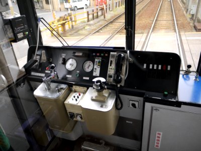 Eiden Deo 904 cabin