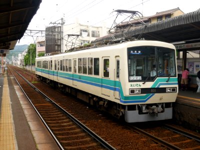 Eiden 801 Ichijoji 20200531