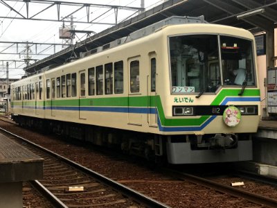 Eiden 812 Shugakuin 20200712