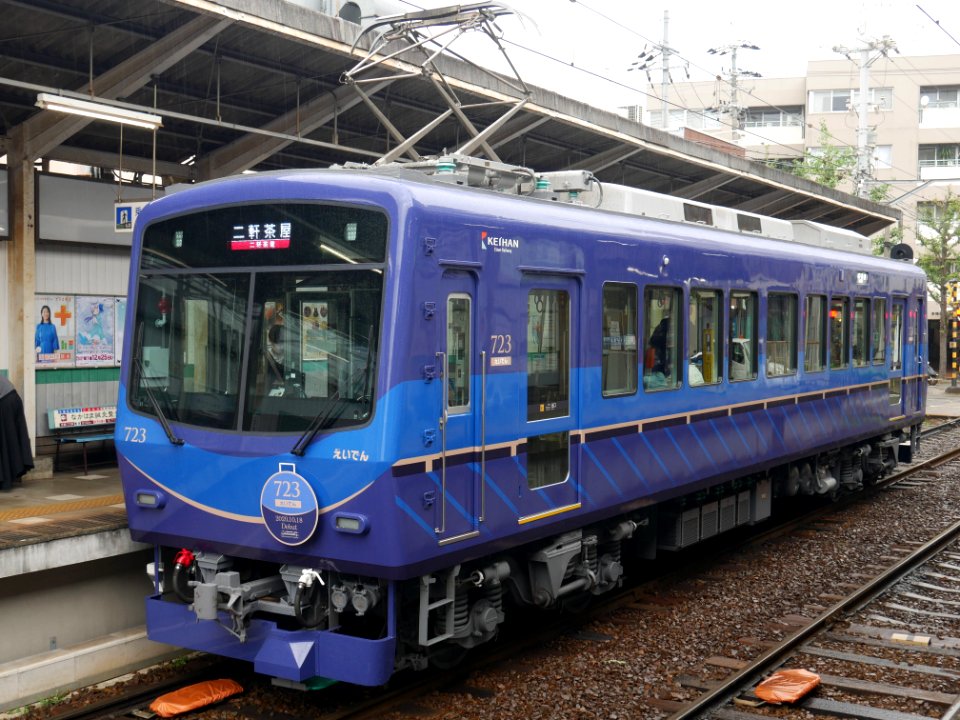 Eiden 723 Shugakuin 20201022 01
