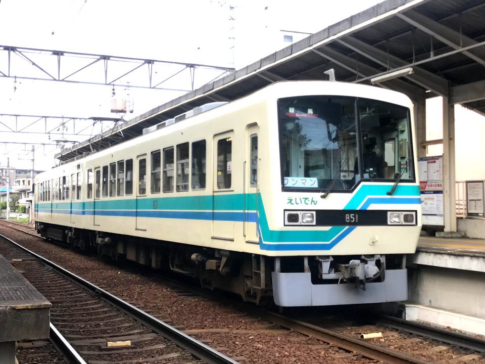 Eiden 851 Shugakuin 20200501