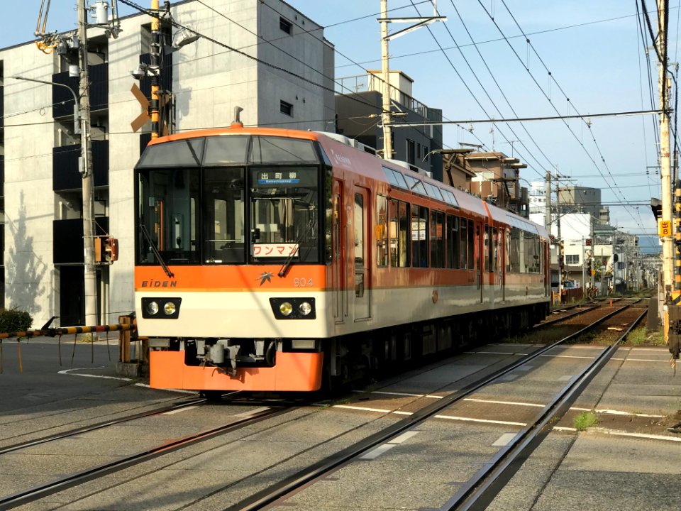 Eiden DEO 904 running in Mototanaka 20200505