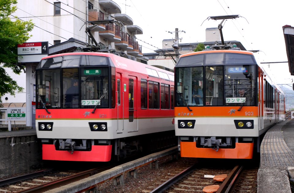 Eiden Deo 901 and Deo 903 20140503