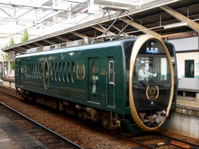 Eiden Hiei Shugakuin 20191022