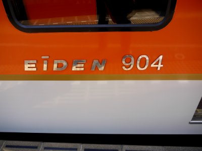 Eiden 904 registration plate