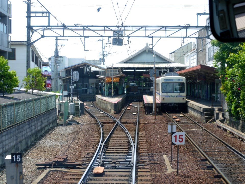 Eiden Demachi yanagi station