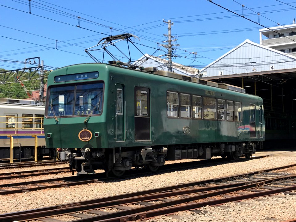 Eiden 731 20200507