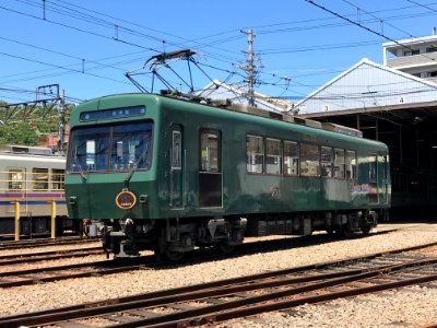 Eiden 731 20200507