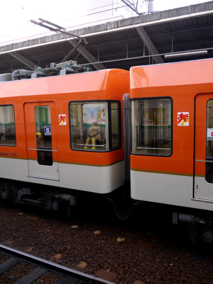 Eiden Deo 900 gangway