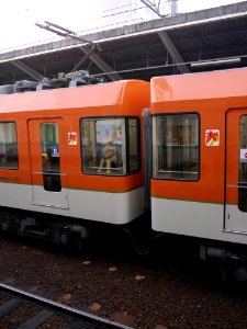 Eiden Deo 900 gangway