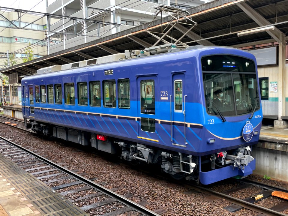 Eiden 723 Shugakuin 20201107 01