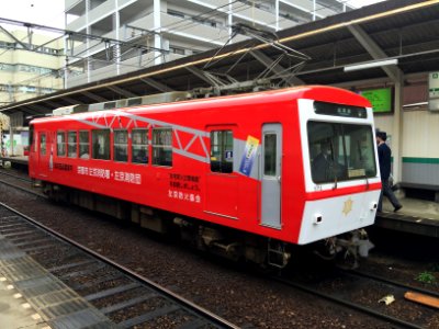 Eiden 712 "Matoi" 20160319 White Face