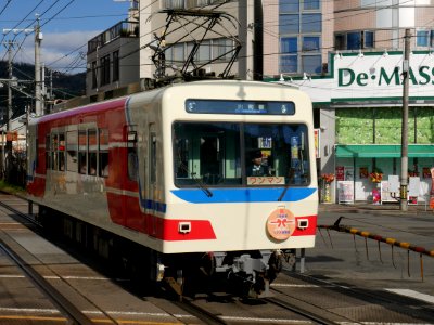 Eiden 712 20190331 1