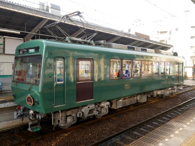 Eiden 731 KW31 20191231 02