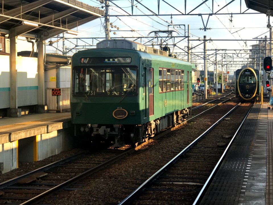 Eiden 730s Shugakuin 20200529
