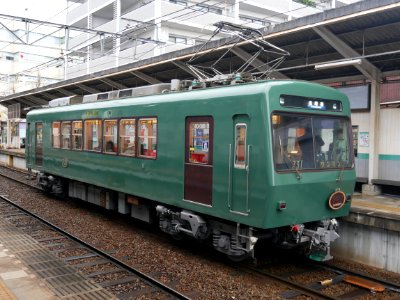 Eiden 731 KW31 20191231 01