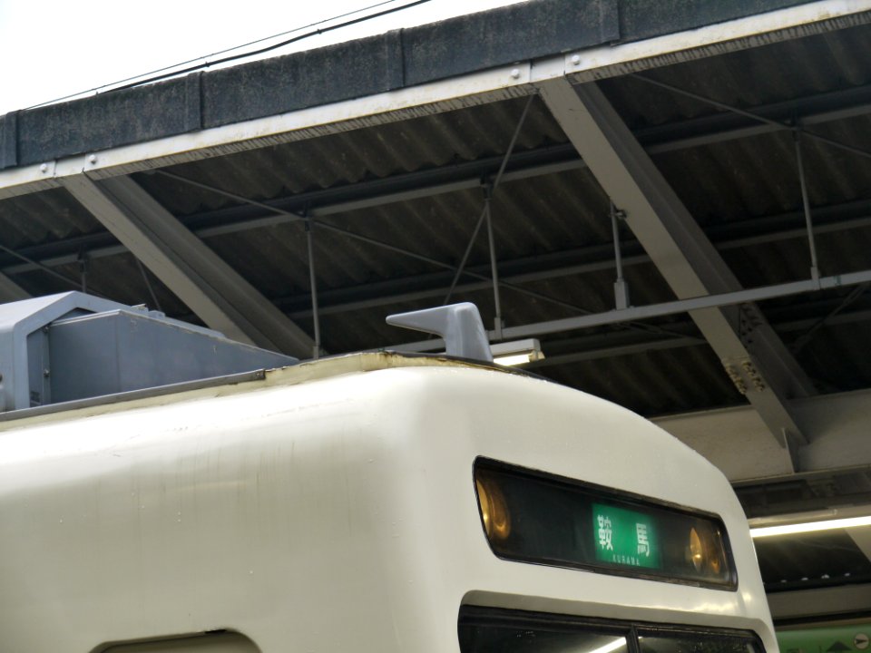 Eiden 721 Antenna
