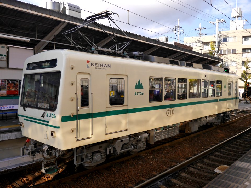 Eiden 711 20171123
