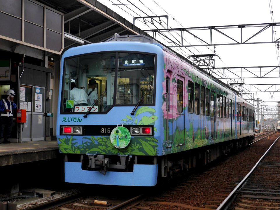 Eiden 816 20160806