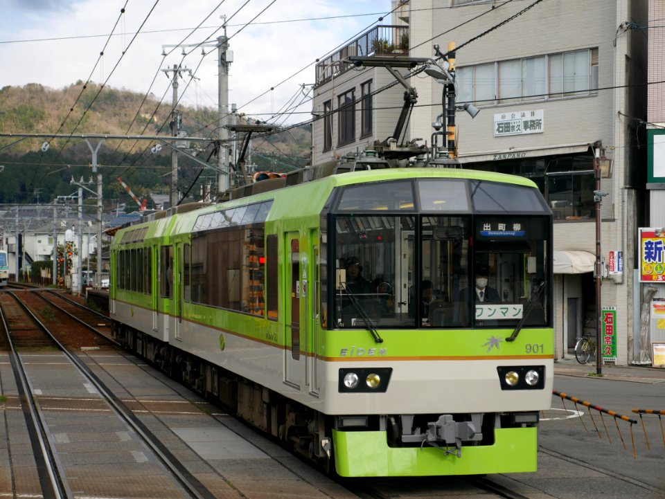 Eiden 901 20190331