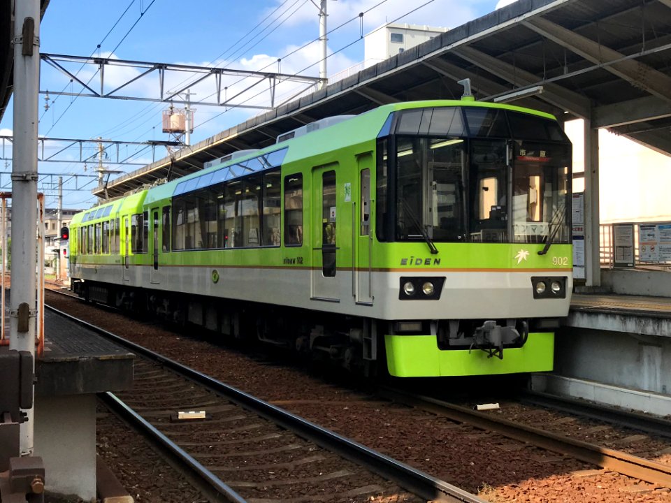 Eiden 902 to Ichihara 20200816