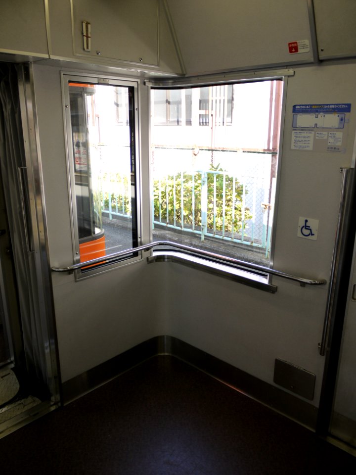 Eiden 903 wheelchair space