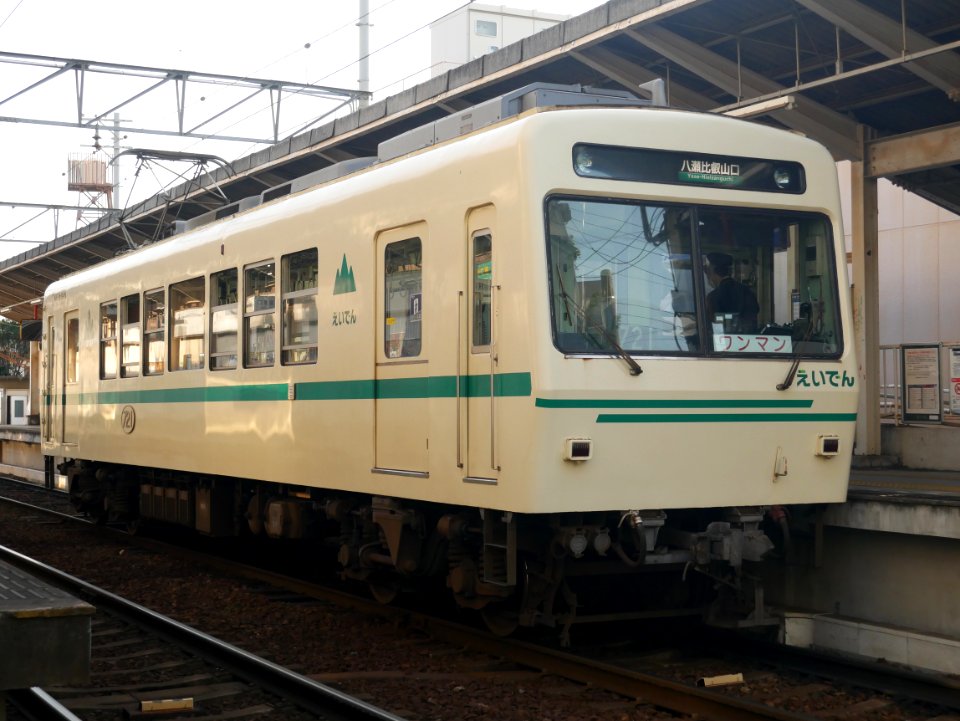 Eiden 721 at Shugakuin 20200430