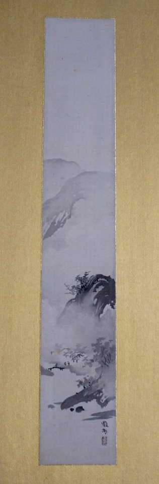 Eight Views of the Xiao-Xiang, Chinese Scenic Beauty, by Hashimoto Gaho, 4 of 4 - Hakone Museum of Art - Hakone, Kanagawa, Japan - DSC08108